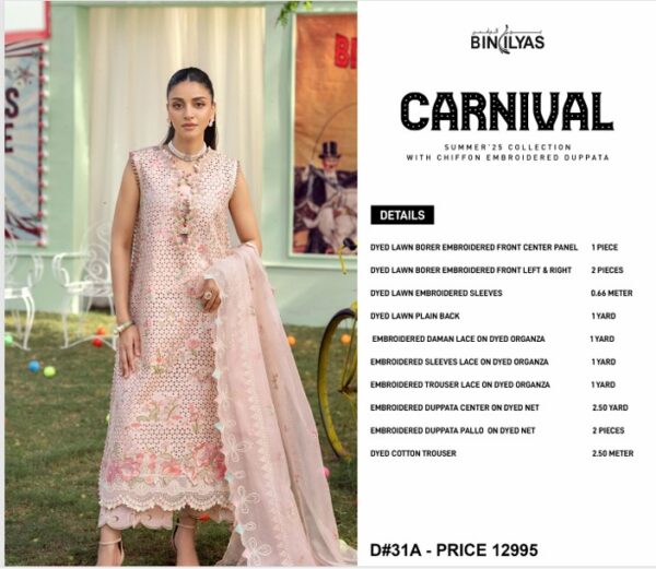Carnival by BinIlyas D36A