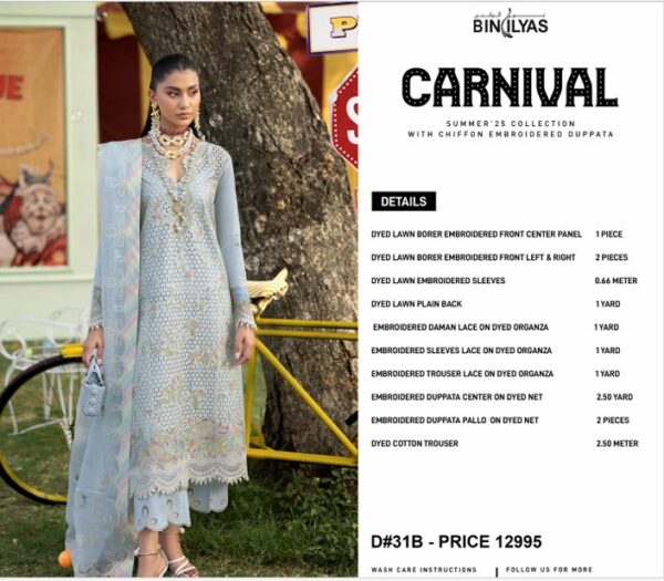 Dyed Lawn Border Embroidered Shirt with Chiffon Dupatta and Cotton Trouser D31B - Image 2